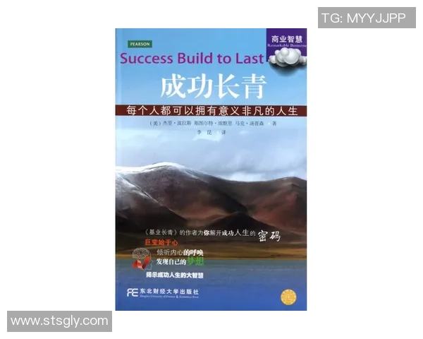 富兰克林的智慧与人生哲学对现代社会的启示与影响探讨