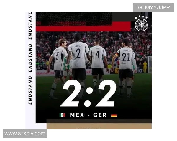 德国与墨西哥比赛时间安排及观看指南详解