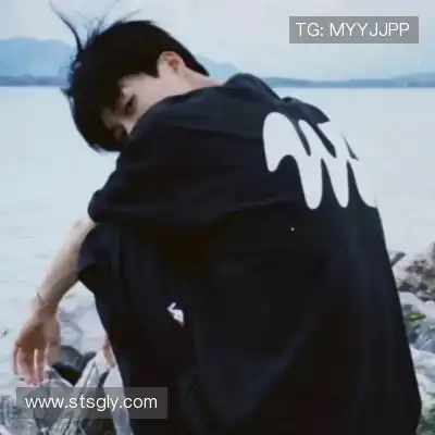 鲁椒纪